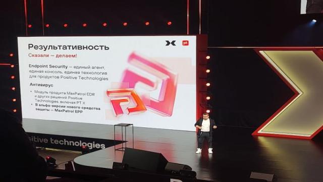 Россию охватила эпидемия антивирусов