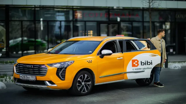Сервис такси Bibi запустил функцию заказа такси голосом