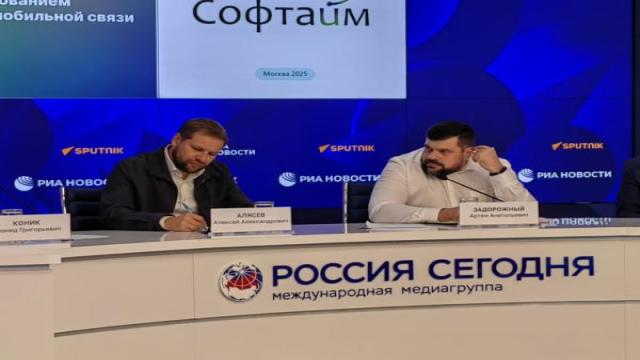 «Софтайм» изобрел ловушку для SIM-боксов