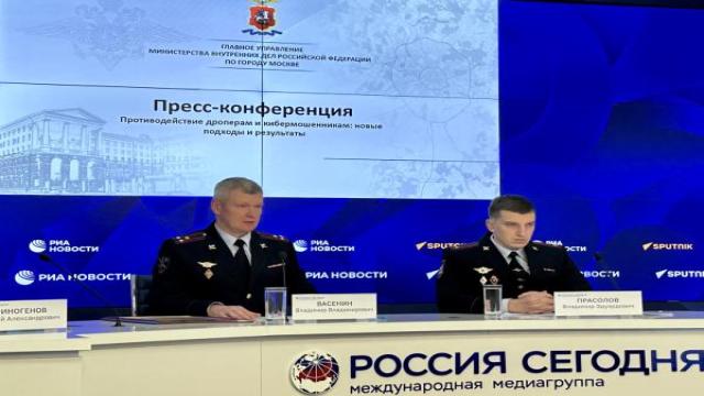 Ходить по улицам безопаснее, чем пользоваться смартфоном: каждое второе преступление в Москве оказалось связано с ИКТ