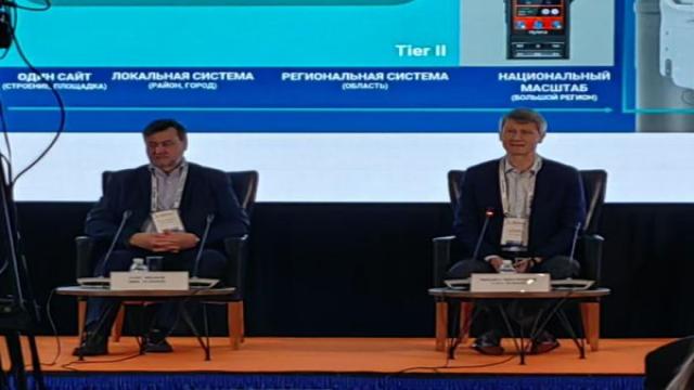 Производители радиооборудования готовы к переходу на новый национальный стандарт