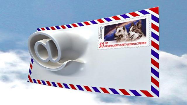 В 2027 г. 70% компаний обретут цифрового почтальона