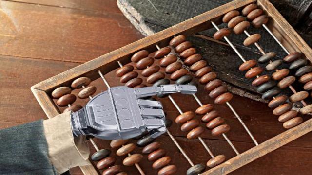 Государство как цифровой организм. ИИ станет его нервной системой