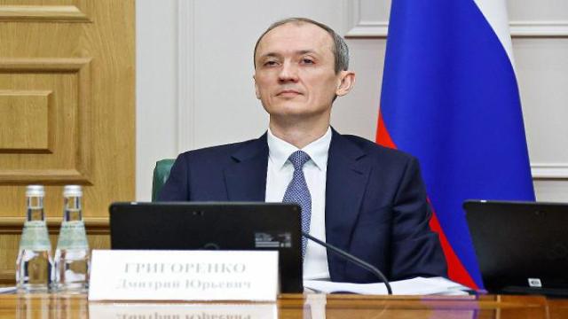 Дмитрий Григоренко поручил проработать платформу для развития ЦОДов