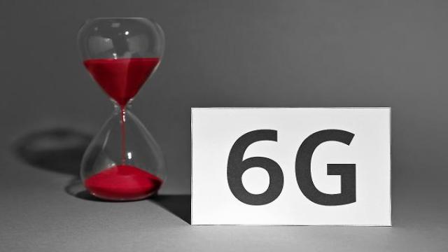 «Сколтех» разработает 6G к 2030 г.