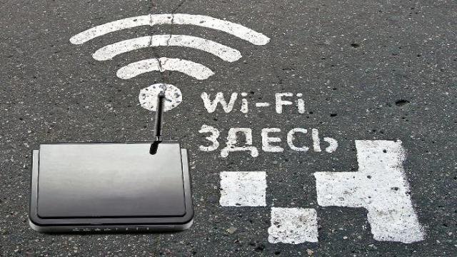 Стандарт Wi-Fi 7 появится в России в 2026 г.