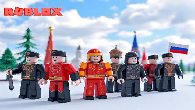 Rublox за миллиарды долларов