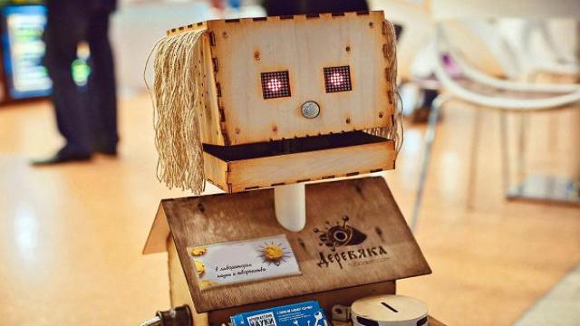 Искусственный интеллект и инфраструктурные решения: ИТ-отрасль определила ключевые тренды на 2026 г.