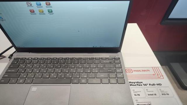 «МосТех.ОС» стала центром цифровой экосистемы Москвы