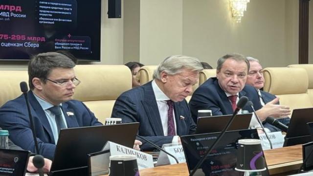 Финансовый щит онлайн. Минцифры дорабатывает единую систему оценки потерь от киберпреступлений