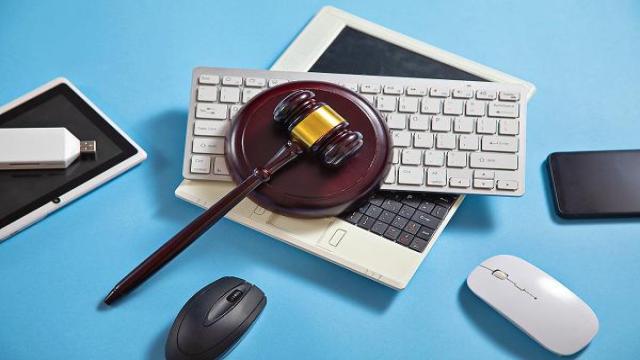 Ассоциация компаний связи готовит обращение в Минцифры по поводу закона о ГИС «Антифрод»