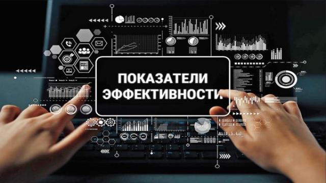 Банки превысили запланированные бюджеты на кибербезопасность в 2025 г.