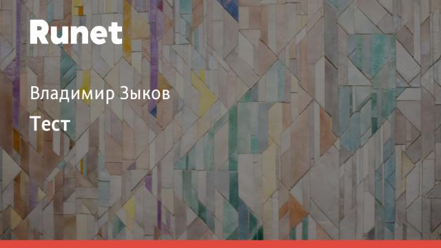 Инженеры Гарварда разработали новую технологию 3D-печати искусственных мышц для мягких роботов