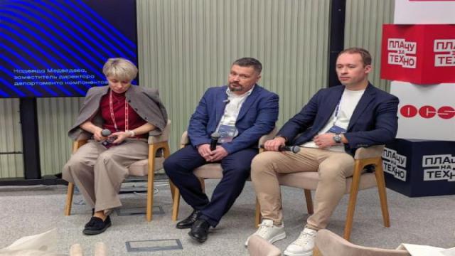 Локализация российских ИТ-продуктов превысила долю в 50%