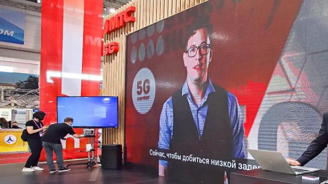 МТС инвестирует в сети 5G 18 млрд руб. до 2027 г.