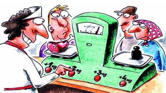 Назови свою цену. «Касперский» продавал лицензии госструктурам со скидкой до 540%