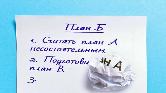 Пробел имеется. Не каждая ИБ-компания готова к кибер-пожару