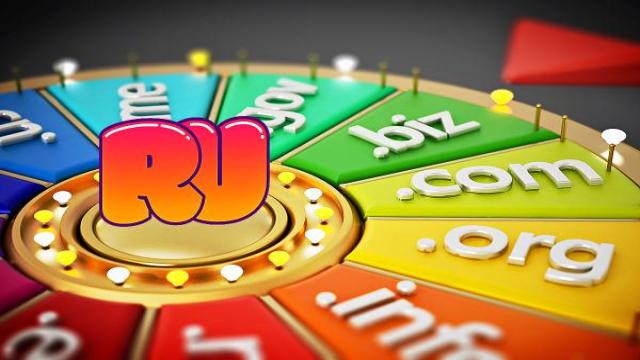 Российские компании задумались о брендовых доменах