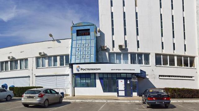 «Ростелеком» объявил тендеры на проведение широкополосного доступа в интернет