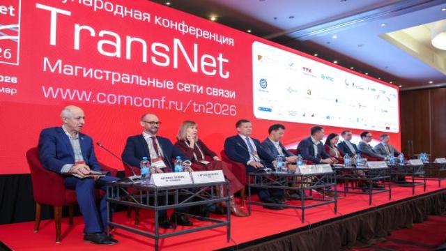 Беларусь обогнала Финляндию по транзиту трафика из Азии