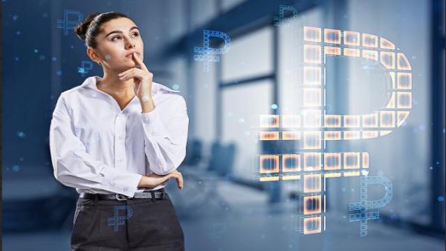 Депозитов в цифровых рублях не будет, даже если россияне начнут получать в них зарплату