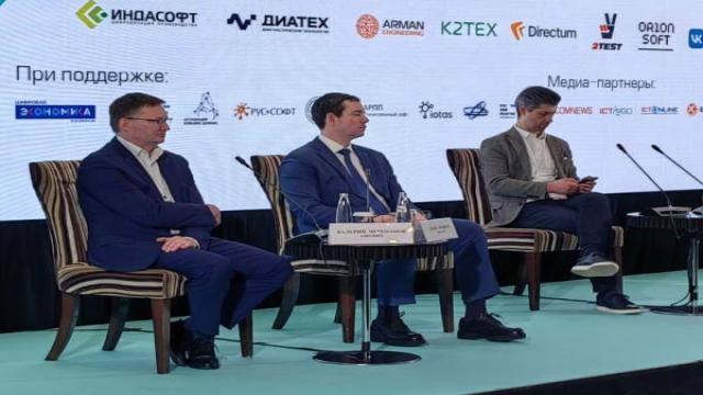 Компании химической промышленности взялись за поиск «низко висящих фруктов»