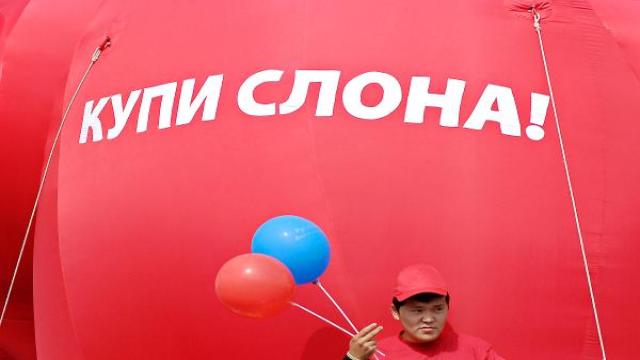 МТС выпустила облигации на 15 млрд руб.