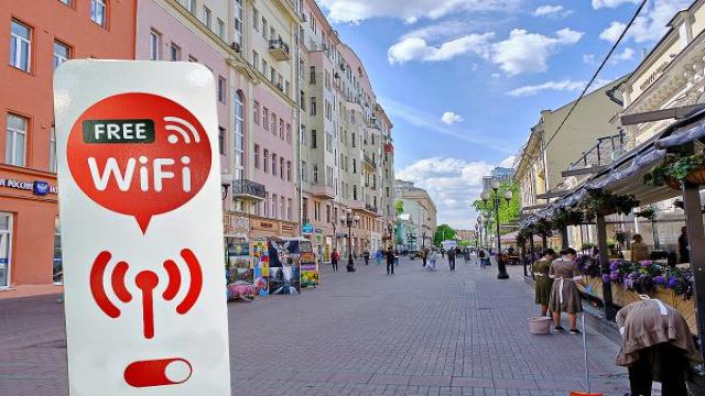 Wi-Fi на столбах. МТС протестирует в центре Москвы кризисную замену мобильной связи