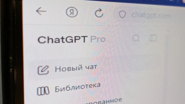Adobe представила плагин для ChatGPT