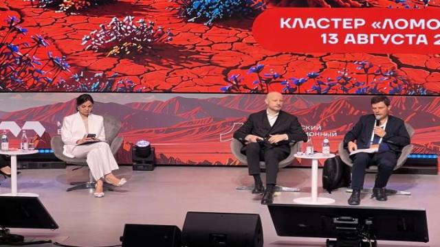 Венчурное дыхание. Промтех по инвестициям обошел ПО для бизнеса