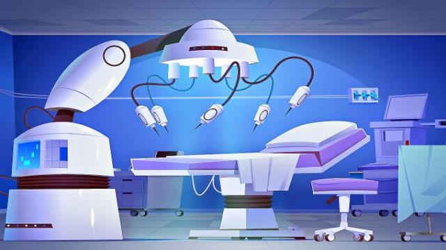 Мощности для медицинского ИИ. Аукцион на 525 млн руб.