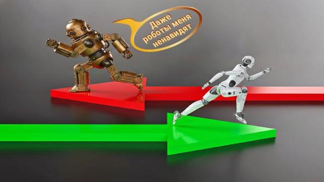 Ожидания игроков рынка чат-ботов подтвердились