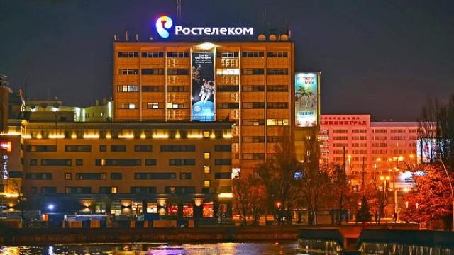 «Ростелеком» сократил штат, но увеличил расходы на персонал