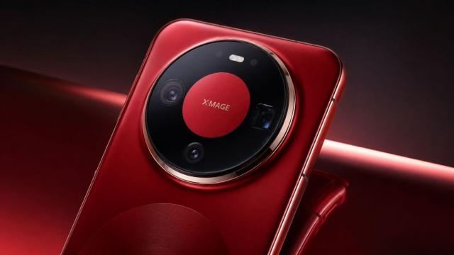 Смартфоны Huawei Mate 90 получат защиту экрана от чужих глаз