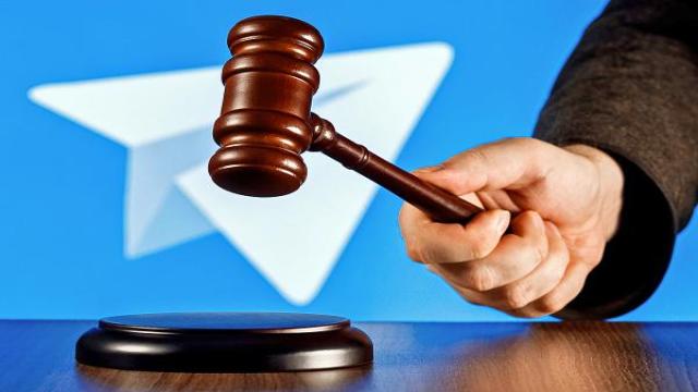 Telegram получил штрафы на общую сумму более 100 млн руб. с начала 2026 г.