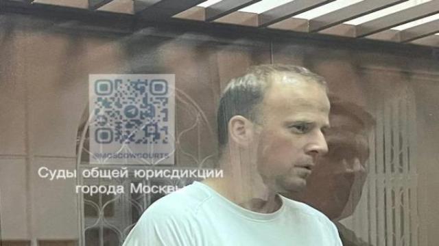 Лицензии с надбавкой. Суд допросил свидетелей по делу о взятке в «Ростелекоме»