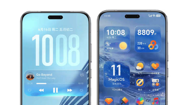 Honor раскрыла график выхода MagicOS 11 по всему миру