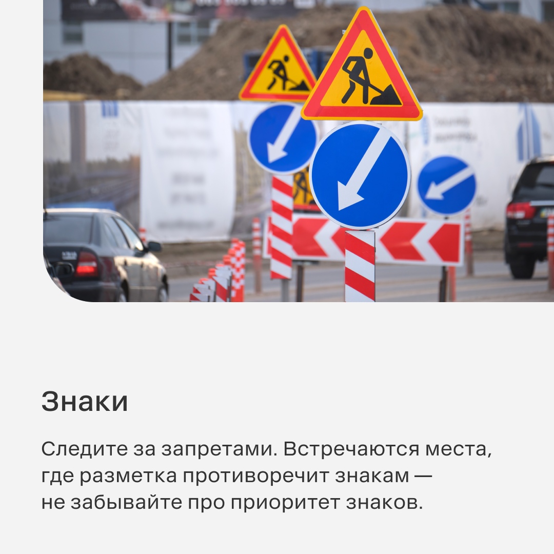Лучшее время для обучения вождению