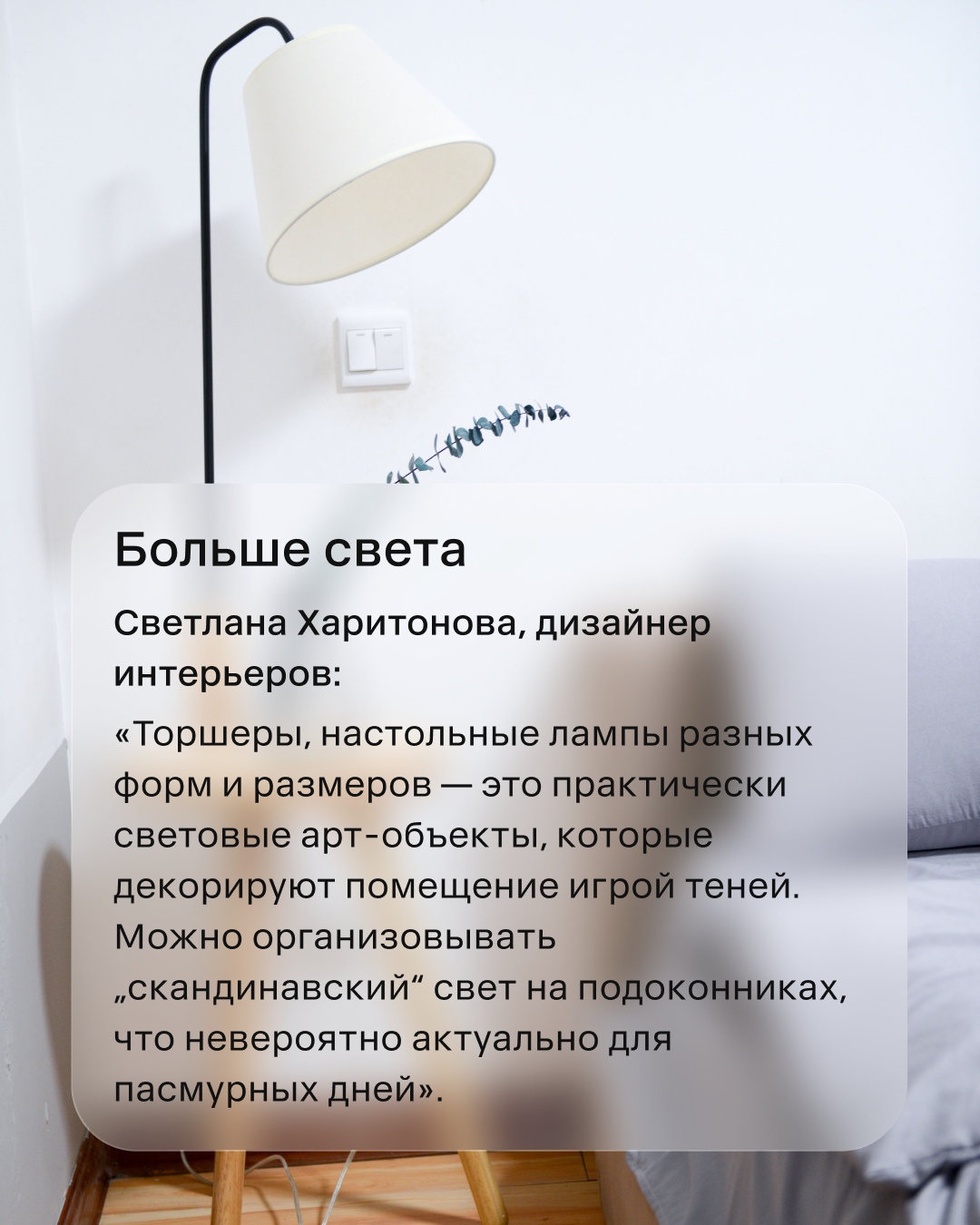 Иногда становится невыносимо смотреть на старые обои, мебель и шторы. Но на ремонт нет вообще никаких…