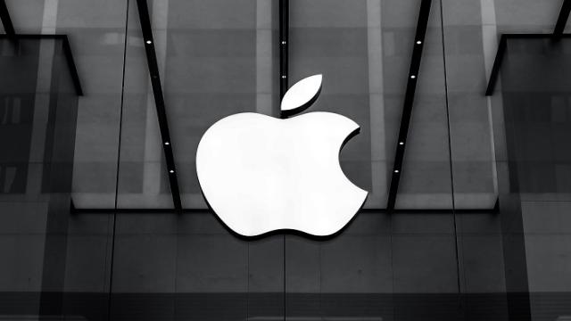Apple заплатила антимонопольный штраф по делу с «Лабораторией Касперского» в размере 906 миллионов рублей