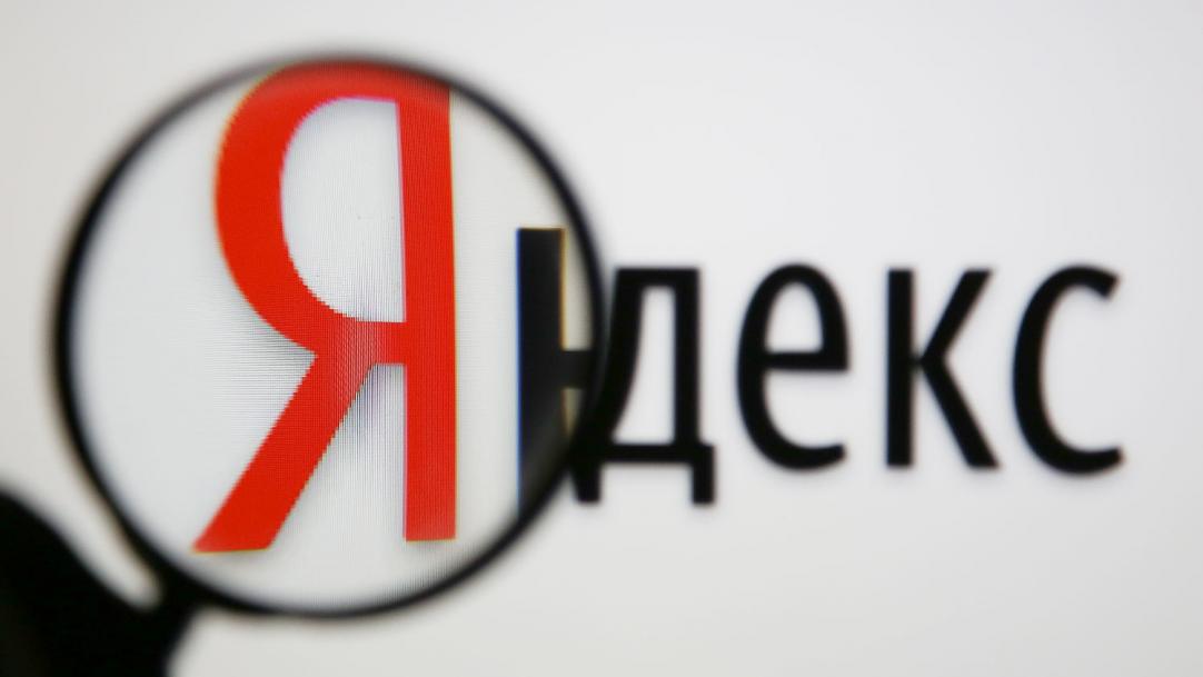 В сервисах «Яндекса» произошел сбой