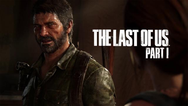 Вышел первый патч для The Last of Us I, исправляющий проблемы с производительностью