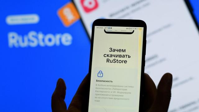 Российский магазин приложений RuStore установили более 8 млн пользователей