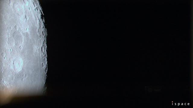 Японцы поделились новым кадром с лунной орбиты