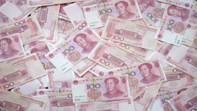 WeChat получил поддержку цифрового юаня