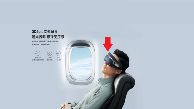 Вещь дня: у Huawei появился умный массажер для глаз