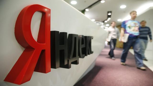 Данные отчёта: «Яндекс» смог нарастить выручку на 54 % и компенсировать убытки, а у «Плюса» уже более 22 млн пользователей