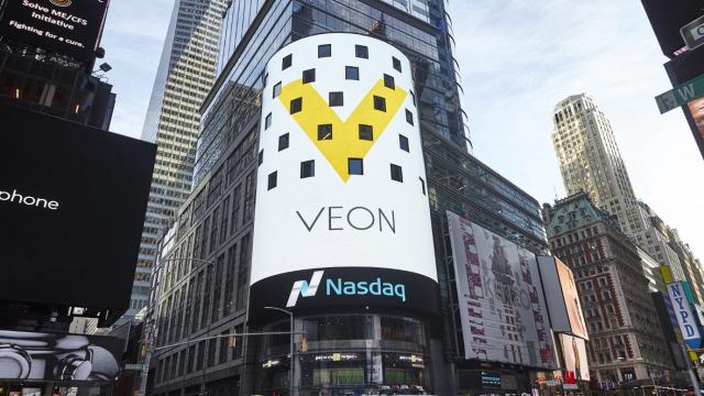 Американский регулятор выдал VEON лицензию на продажу «Вымпелкома»