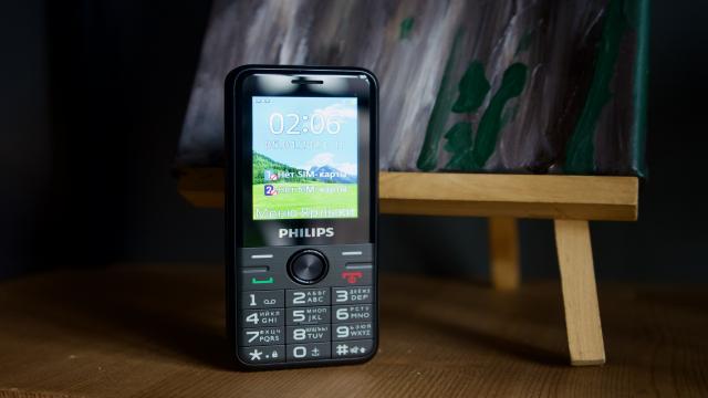 Обзор кнопочного телефона Philips Xenium E6500 с поддержкой 4G (VoLTE)