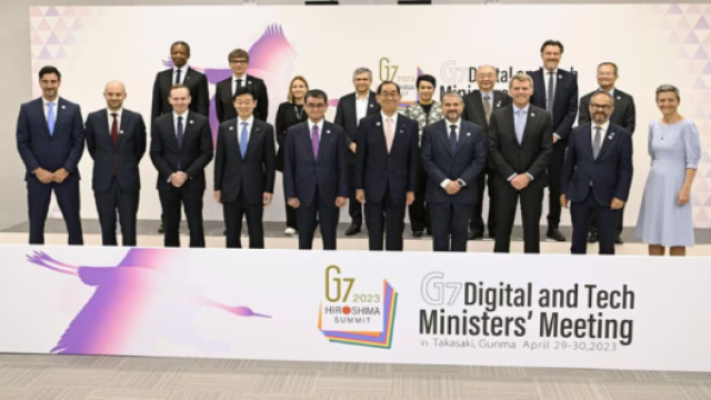 Страны G7 договорились регулировать сферу ИИ
